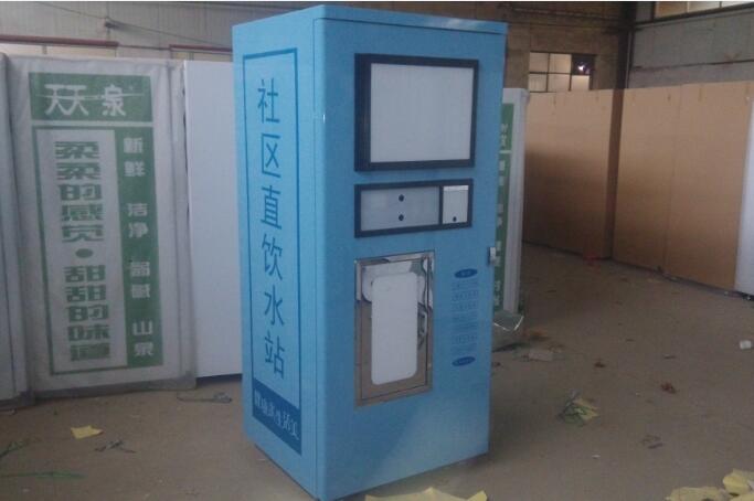 ��^ֱ�ˮվs-69